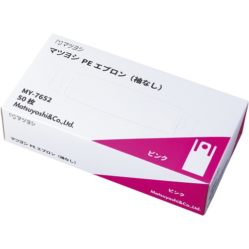 マツヨシ マイスコPEエプロン袖なし(ピンク) 50枚入【24712704】