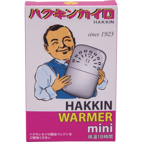 ハクキンカイロ カイロ mini【557-000310-00】