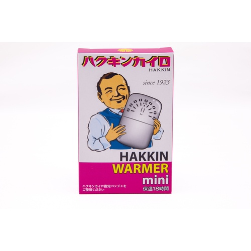 ハクキンカイロ カイロ mini【557-000310-00】