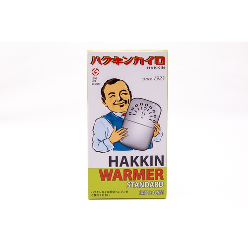 ハクキンカイロ カイロ STANDARD【557-000300-00】
