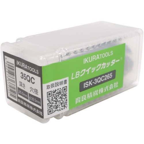 育良 LBクイックカッター(超硬刃)(54609)【ISK-3QC180】