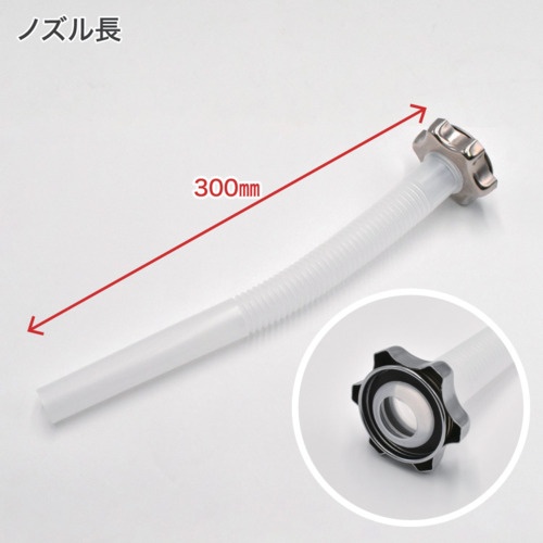 アストロプロダクツ AP 横型ガソリン携行缶 20L【2007000014844】