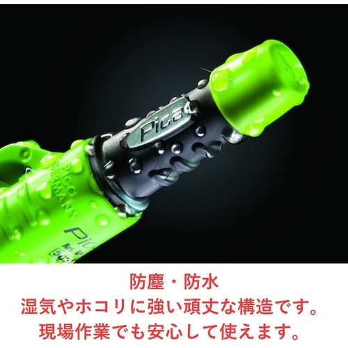 ピカマーカー 建築用シャープペンシルDry 丸芯2.8mm 黒2B ブリスターパック【3030SB03】