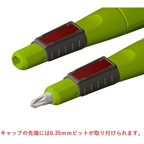ピカマーカー 建築用シャープペンシルBIG Dry 平型芯2×5mm 黒2B【6060SB03】