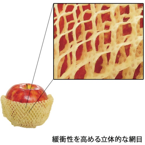 エフピコ SB不織布キャップ中 ピンク【NVPL】