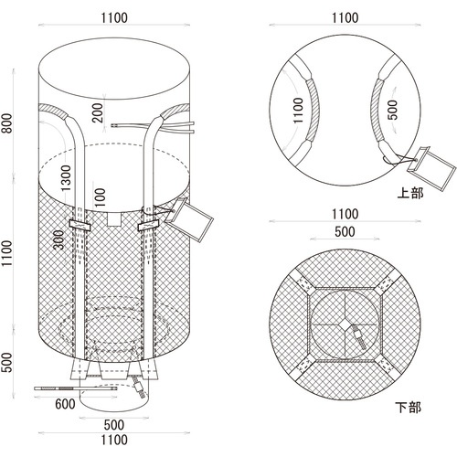 萩原 コンテナバッグ フレキシブル・コンテナバッグ 黒 丸型1t 全開排出口付(供給元(株)平成)【HS405RW050514】