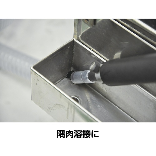 刷毛型モップ【71136】