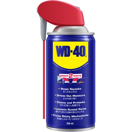 WDー40 MUP SMARTSTRAW【WD012】