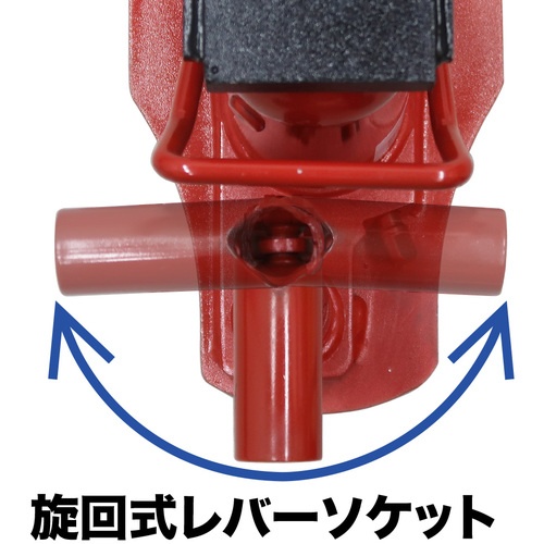 イーグル レバー回転・安全弁付爪つきジャッキ 爪能力5t 爪ロングタイプ【E-100L】