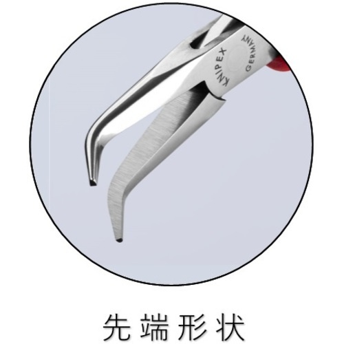 KNIPEX エレクトロニクスプライヤー 静電気対策タイプ【3582-145ESD】