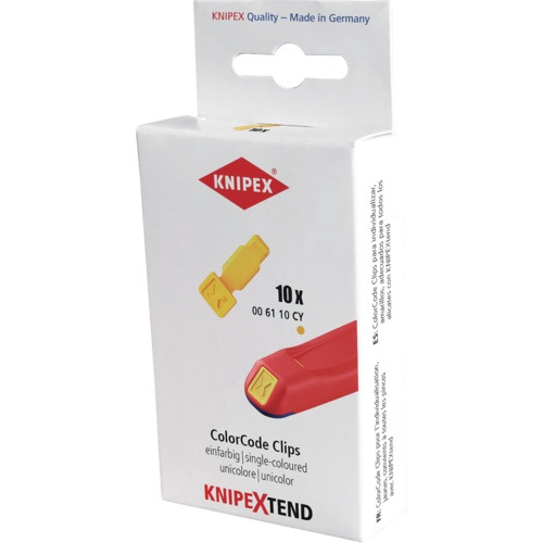 KNIPEX カラーコードクリップ イエロー(10ピース入り)【0061-10CY】