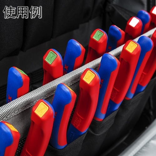 KNIPEX カラーコードクリップ グリーン(10ピース入り)【0061-10CG】