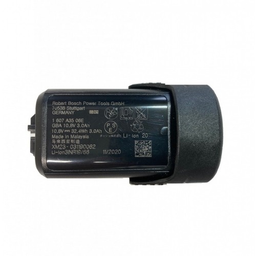 10.8V工業用内視鏡カメラ+バッテリー充電器セット【GIC5-27CSET】