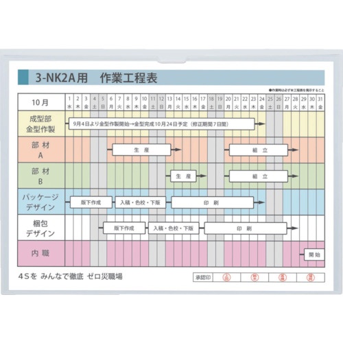 マグエックス マグネットカードケース つや消し A3【MCARD-A3M】