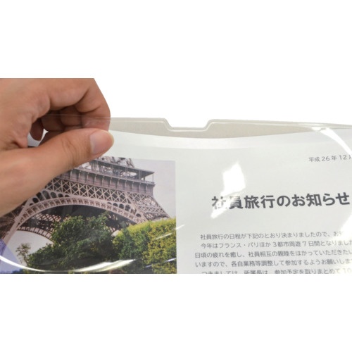 マグエックス マグネットカードケース つや消し A5【MCARD-A5M】