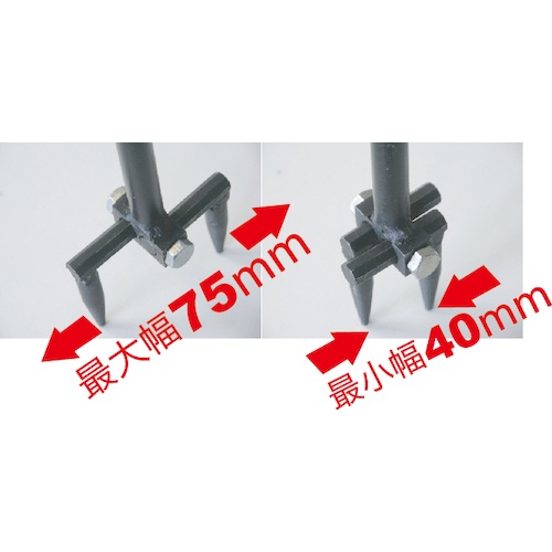 モクバ印 配管用レンチ 可動開栓器 1000mm【G-1-100】