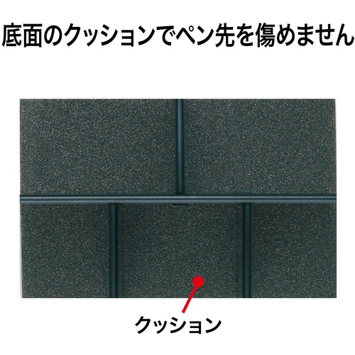OP ペンスタンド 黒【PS-250-BK】