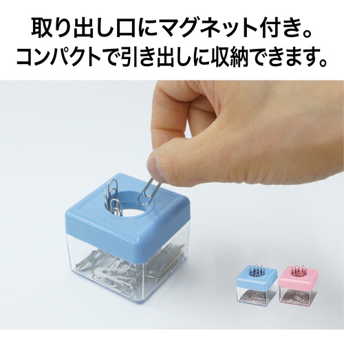 OP ゼムボックス 桃【MD-1-PK】