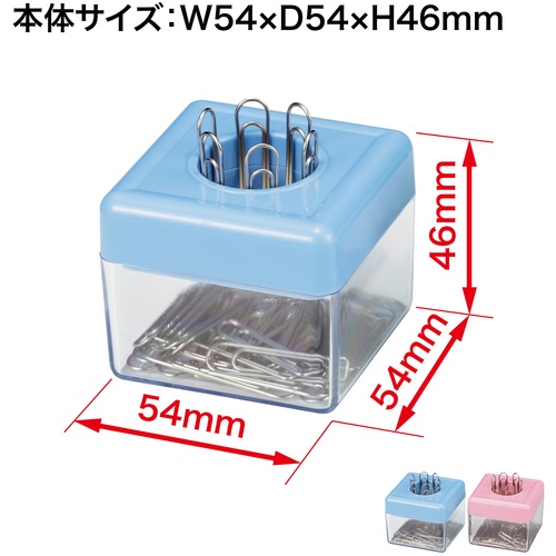 OP ゼムボックス 桃【MD-1-PK】