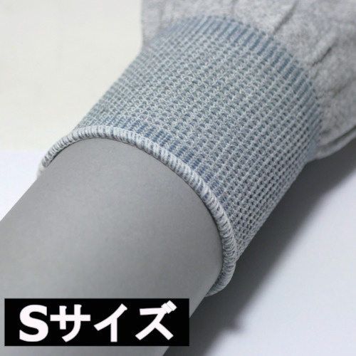 勝星 制電指先ウレタン手袋10双組 S【701S】