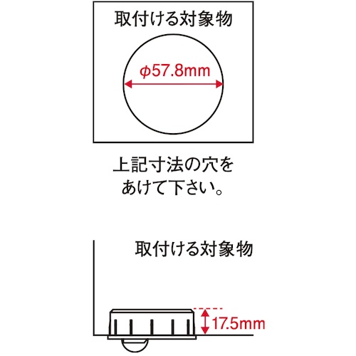 ユーエイ 埋め込み式 自在 平行キャスター ナイロン 車輪径18mm OTHERS 特殊【HEIKO-C】