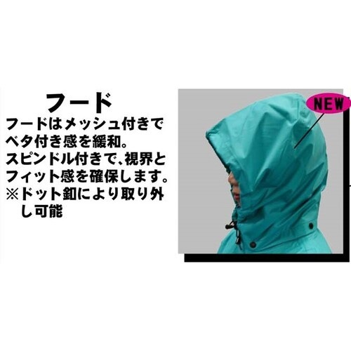 カジメイク オールマインドスーツ オレンジ 4L【3250-25-4L】