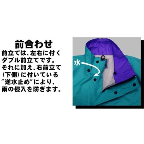 カジメイク オールマインドスーツ ネイビー 5L【3250-55-5L】