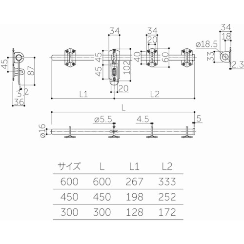 MK ユニクロ丸棒貫抜 16φ×300mm 木製用【C-470-30E】