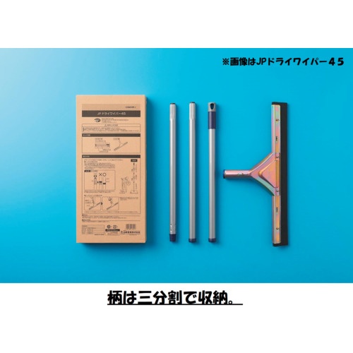 コンドル JPデッキブラシ180【CL673-000J-MB】