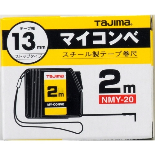 タジマ マイコンベ 2m メートル目盛 紙箱【NMY-20】