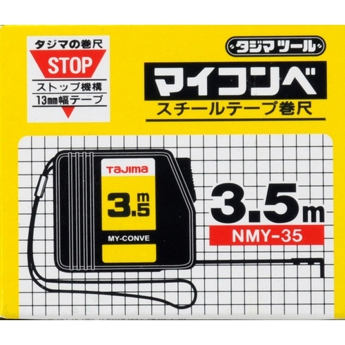 タジマ マイコンベ 3.5m メートル目盛 紙箱【NMY-35】
