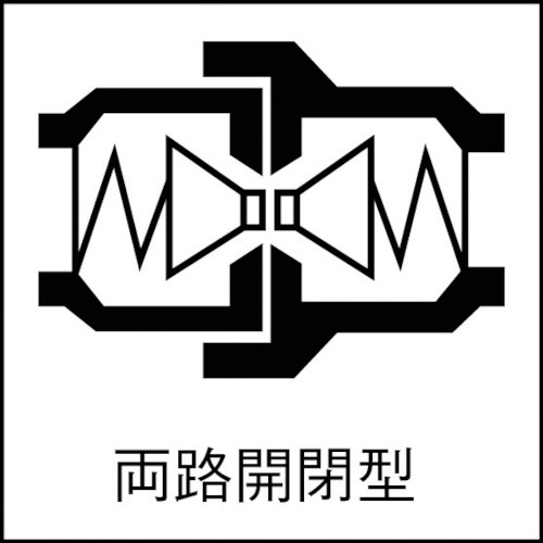 日東 210カプラ ニトリルゴムSG(NBR) 相手側取付サイズR1/2(03325)【210-4P STEEL NBR】