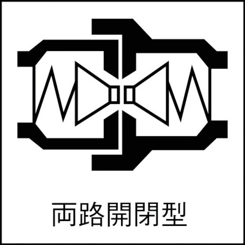 日東 350カプラ相手側取付サイズR1/4(02349)【350-2P STEEL FKM】