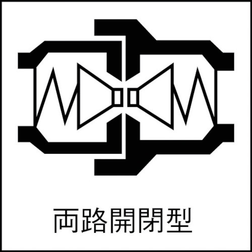 日東 350カプラ相手側取付サイズR1/4(02348)【350-2S STEEL FKM】