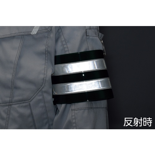 緑十字 交通腕章(ビニール製) 反射タイプ 腕章-19 90×375mm 軟質エンビ【139019】