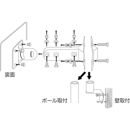 緑十字 小型カーブミラー(ステンレスタイプ) 壁丸SS30 325mmΦ オレンジ 取付金具付【276090】