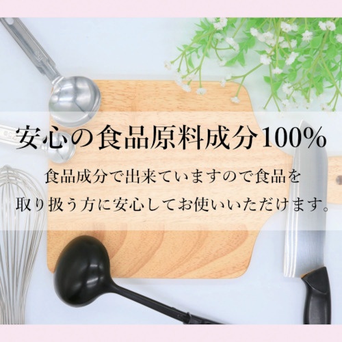 サラヤ アルペット手指消毒用1Lディスポ【41359】