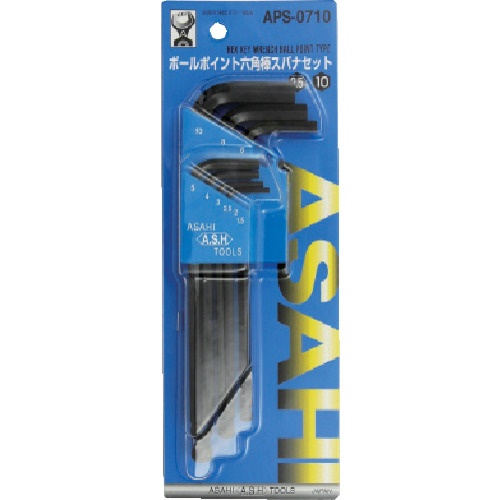 ASH ボールポイント六角棒レンチセット7本組【APS0710】