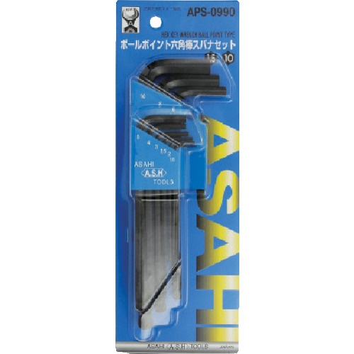 ASH ボールポイント六角棒レンチセット9本組【APS0990】