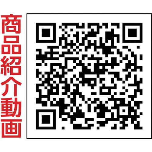 東亜道路工業 補修用アスファルト混合物コールドパーミックス 細粒タイプ (1袋入)【CPM-10S】