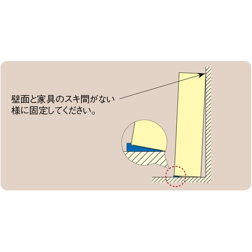光 倒れ防止君 茶 12×50×60(2枚入)【GQ10-60】