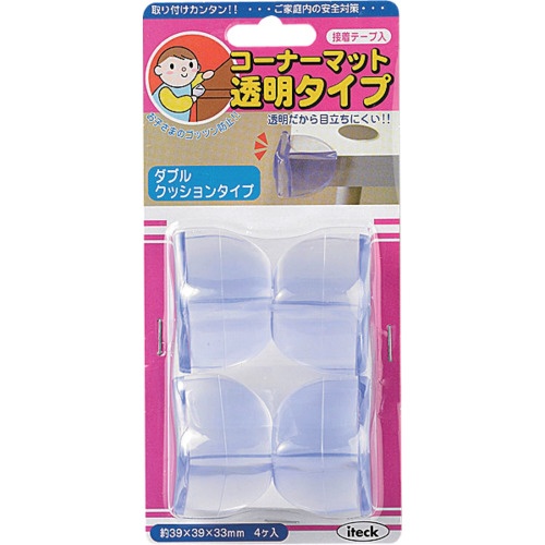 光 透明コーナーマット ダブルクッションタイプ【KCT-14】
