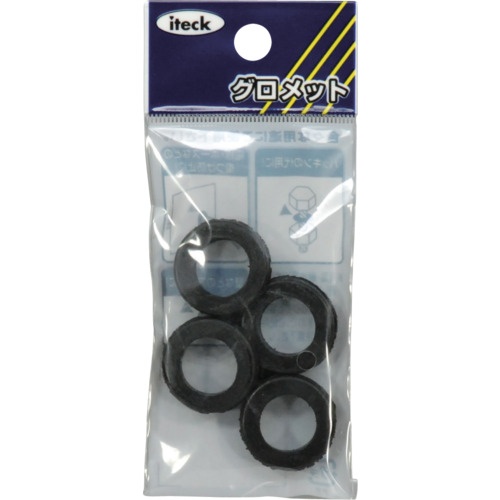 光 グロメット13mm用【KGE-13A】