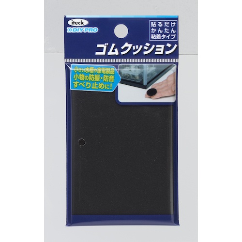 光 ゴムクッション90×60×3mm【KGR-97】