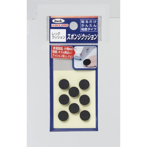 光 レッグクッション10×3mm【KLP-10】