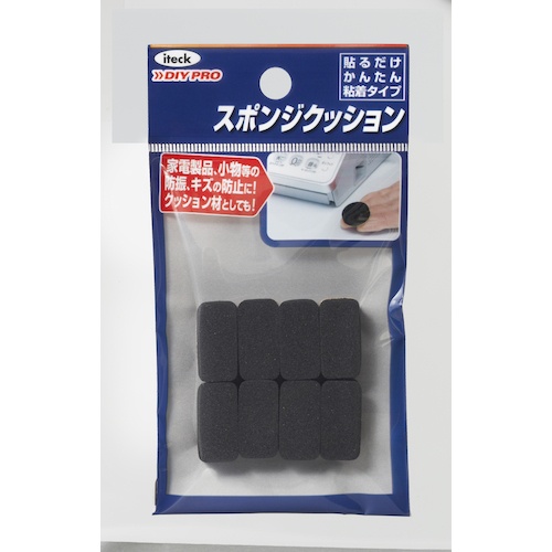 光 スポンジクッション10×20×10mm【KSR-213】