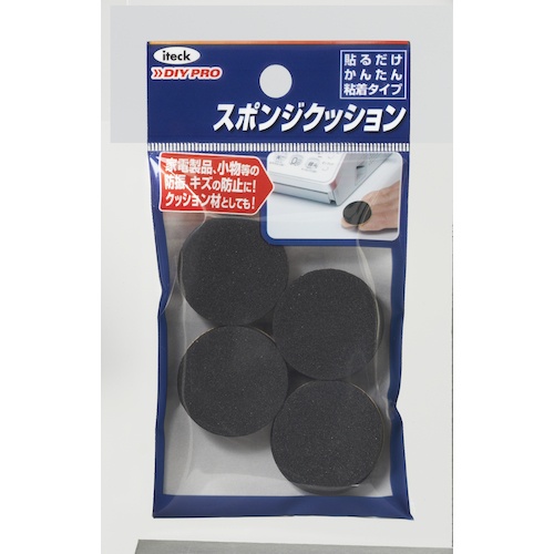 光 スポンジクッション28×5mm【KSR-30】