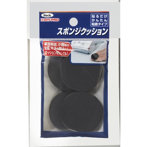 光 スポンジクッション40×5mm【KSR-41】