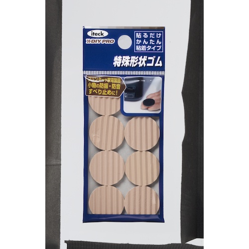 光 波ゴムクッション茶 3×20mm【KWR20-2】