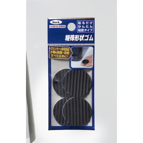光 波ゴムクッション黒 3×28mm【KWR28-1】